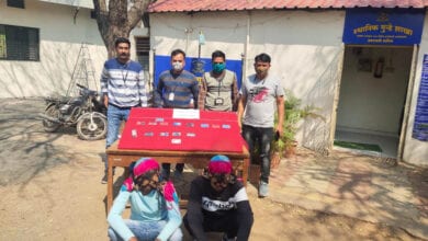 atm card kaarwai amravati