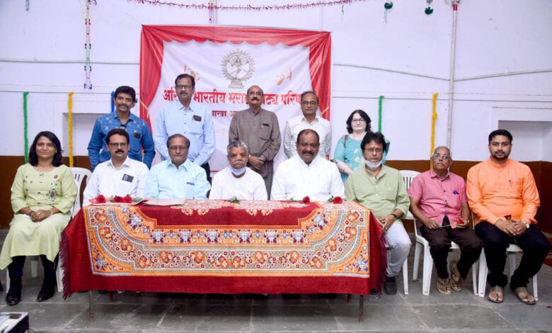 All India Marathi Natya Parishad elections
