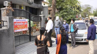 contentment-zone-amravati-mandal