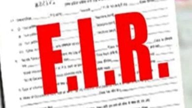 fir-amravati-mandal