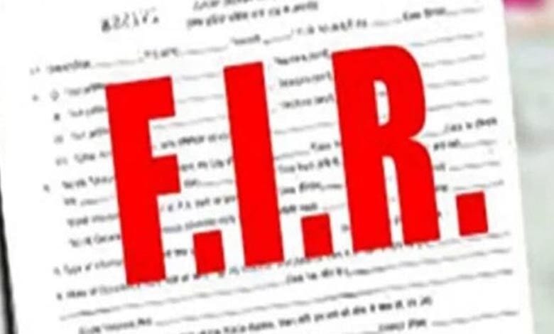 fir-amravati-mandal