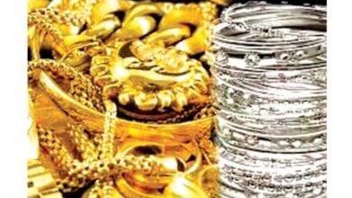 gold-amravati-mandal