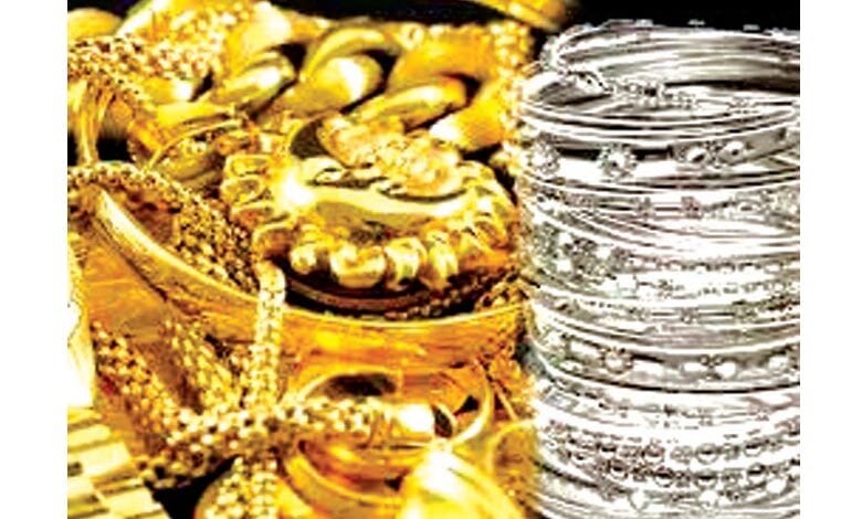 gold-amravati-mandal