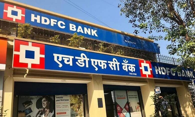 hdfc-amravati-mandal