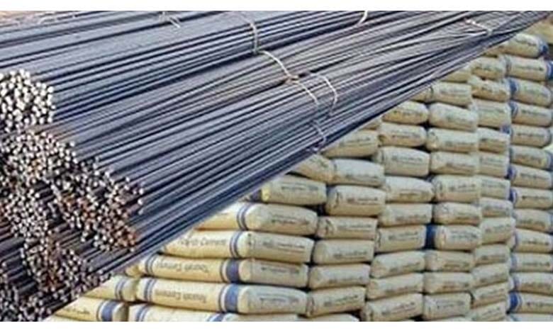 Iron-and-Cement-amravati-mandal