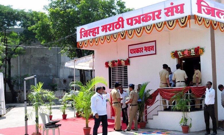 marathi-patrakar-sangh-amravat i-mandal