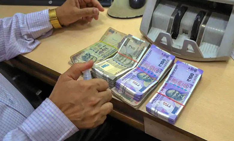 money-amravati-mandal