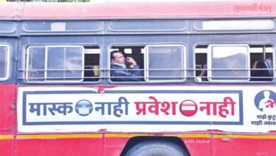 photo-caption-amravati-mandal