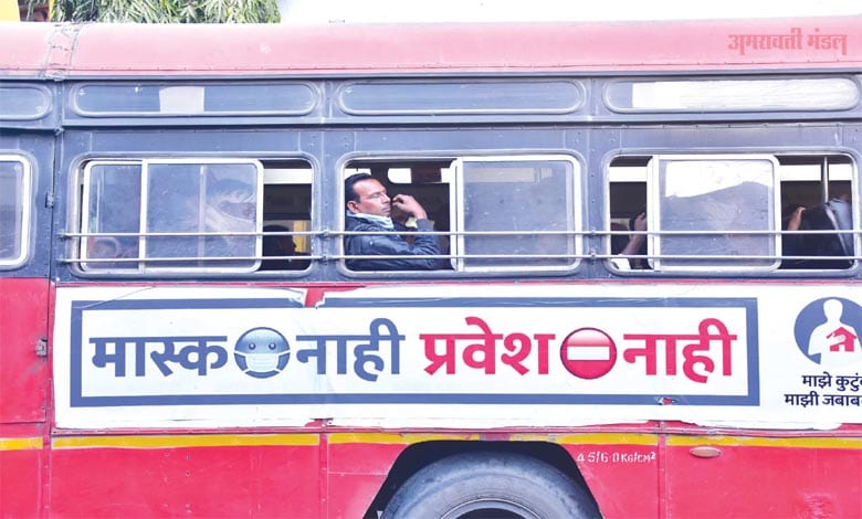 photo-caption-amravati-mandal
