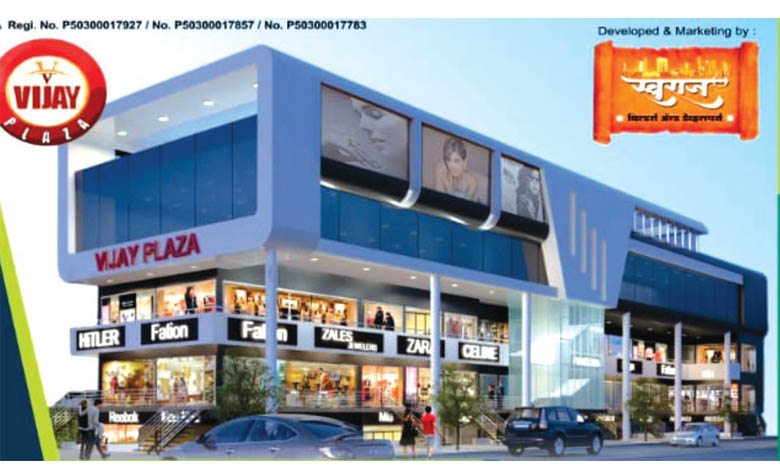 vijay-plaza-amravati-mandal