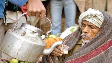 winter-amravati-mandal
