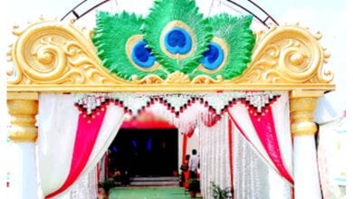 Mangal-karyalay-amravati-mandal