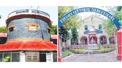 Manpa-Zilla-prarishad-amravati-mandal
