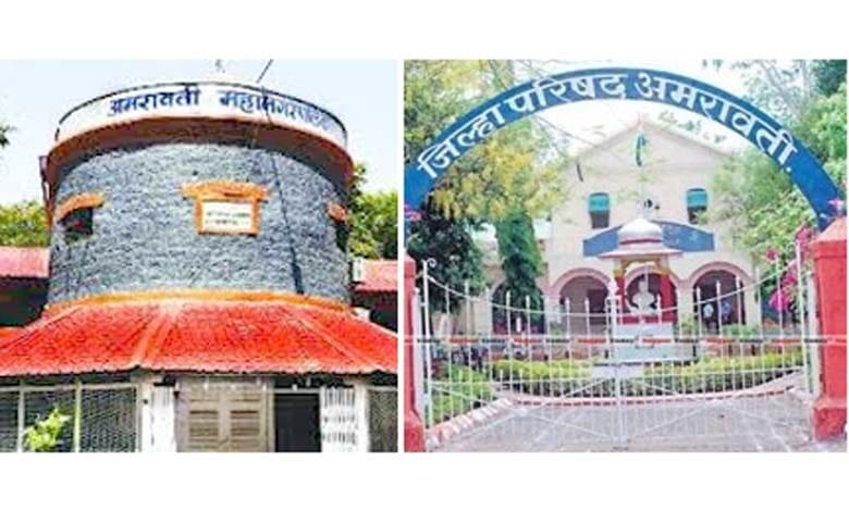 Manpa-Zilla-prarishad-amravati-mandal
