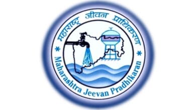 Maharashtra-Jeevan-Pradhikaran-amravati-mandal