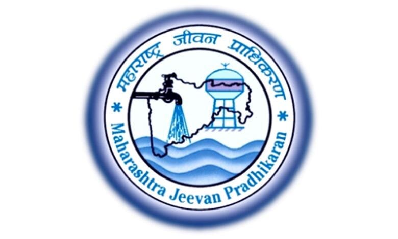 Maharashtra-Jeevan-Pradhikaran-amravati-mandal