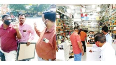 Action-on-establishments-amravati-mandal