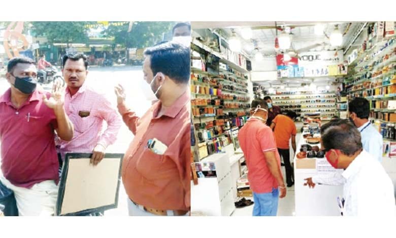 Action-on-establishments-amravati-mandal