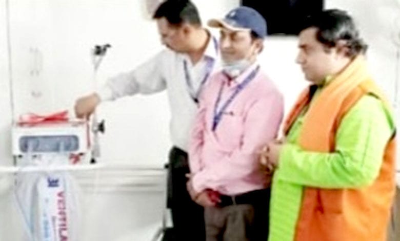 Ventilator-amravati-mandal