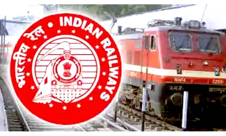 Railway-amravati-mandal
