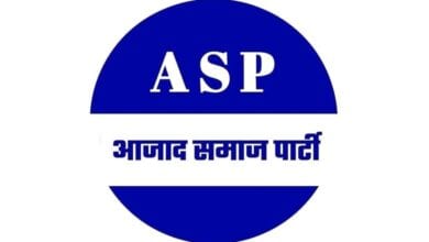 Azad-Samaj-Party-amravati-mandal