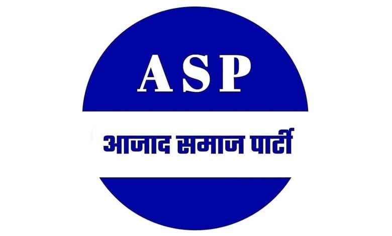 Azad-Samaj-Party-amravati-mandal