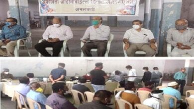 Corona-Investigation-Camp-amravati-mandal