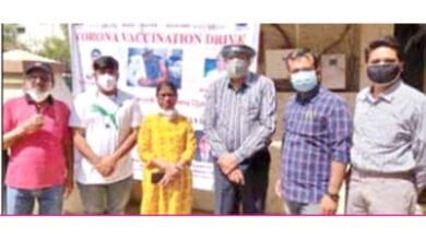 Vaccination-campaign-amravati-mandal