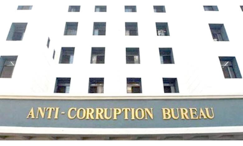 ACB-amravati-mandal