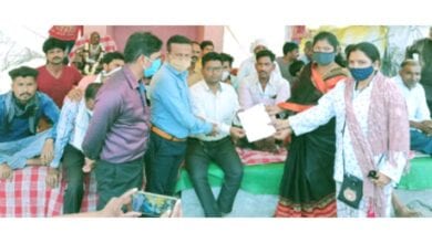 Trail-Construction-Work-amravati-mandal
