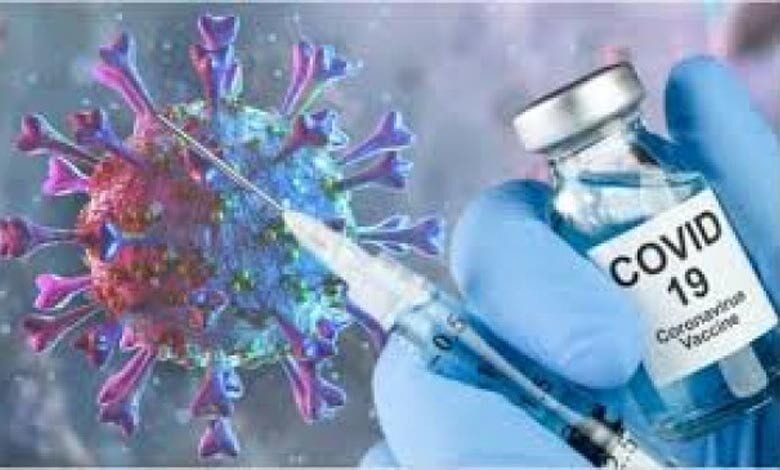 Corona-vaccine-amravati-mandal