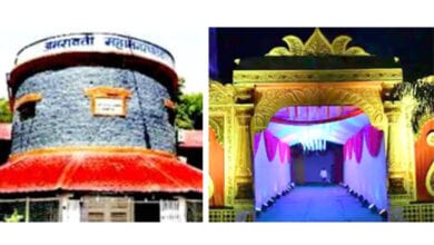 manpa-with-mangal-karyalay-amravati-mandal