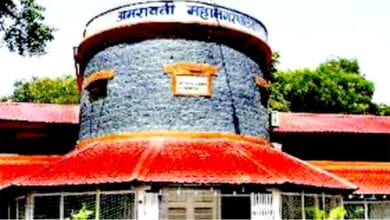 manpa-amravati-mandal