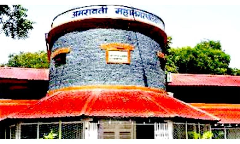 manpa-amravati-mandal