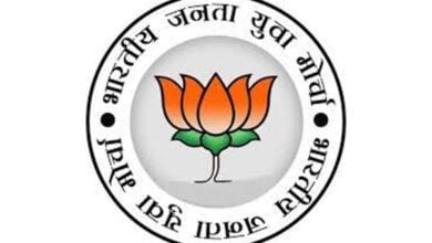 Bharatiya-Janata-Yuva-Morcha-amravati-mandal