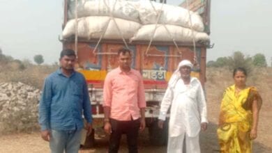 Late-Hirabai-Gulhane-Charitable-Trust-amravati-mandal