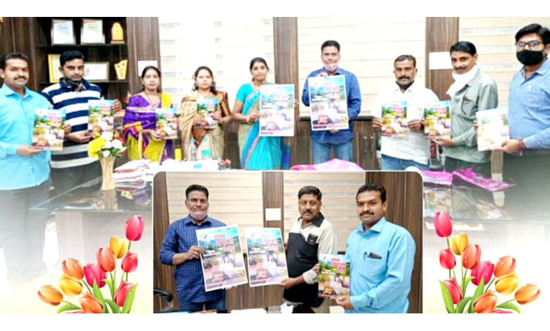 Ravindra-Patil-amravati-mandal