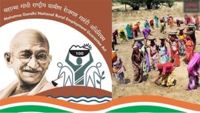 Employment-Guarantee-Scheme-amravati-mandal