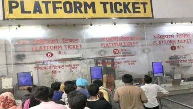 Platform-Ticket-amravati-mandal
