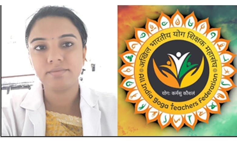 Priyanka-Goware-amravati-mandal
