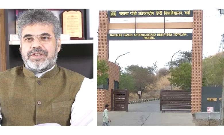 Hindi-Vidyapeeth-and-Rajneesh-Kumar-Shukla-amravati-mandal