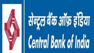 Central-Bank-amravati-mandal