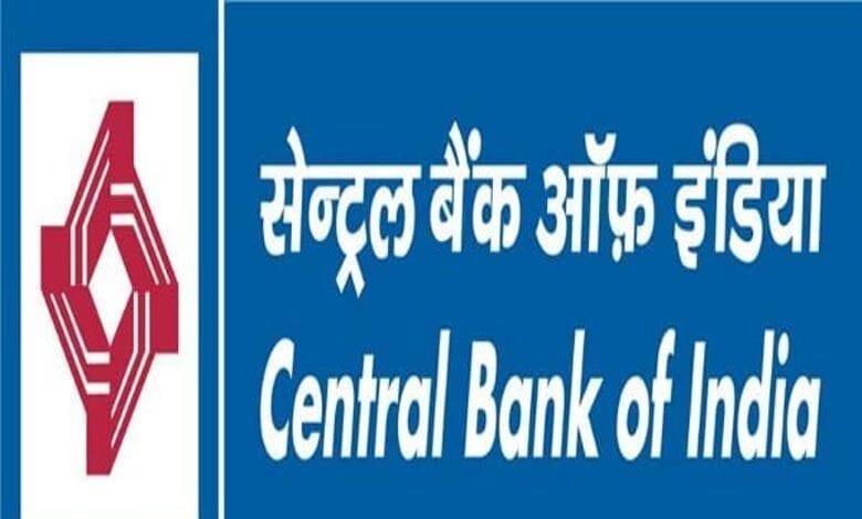 Central-Bank-amravati-mandal