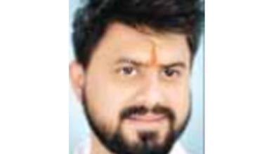 Vaibhav-Bajaj-amravati-mandal