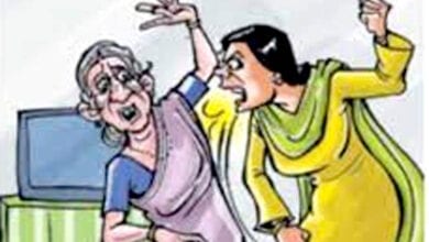 Woman's-Fight-amravati-mandal