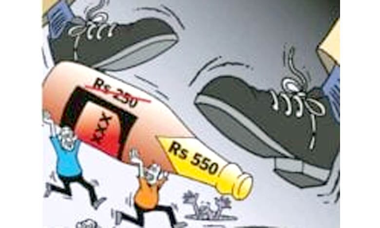 liquor-alcohol-amravati-mandal