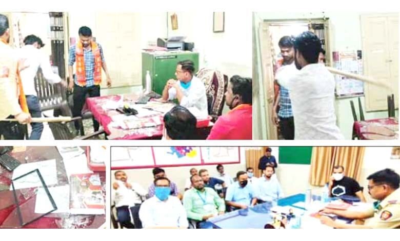 MSEDCL-Office-amravati-mandal