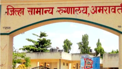 Irwin-Hospital-amravati-mandal