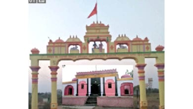 Shri-Lakshyeshwar-Institute-amravati-mandal