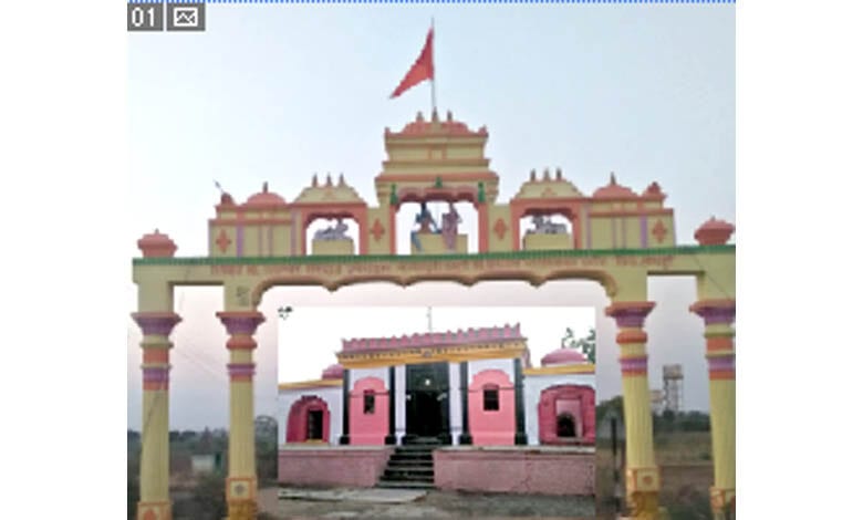 Shri-Lakshyeshwar-Institute-amravati-mandal
